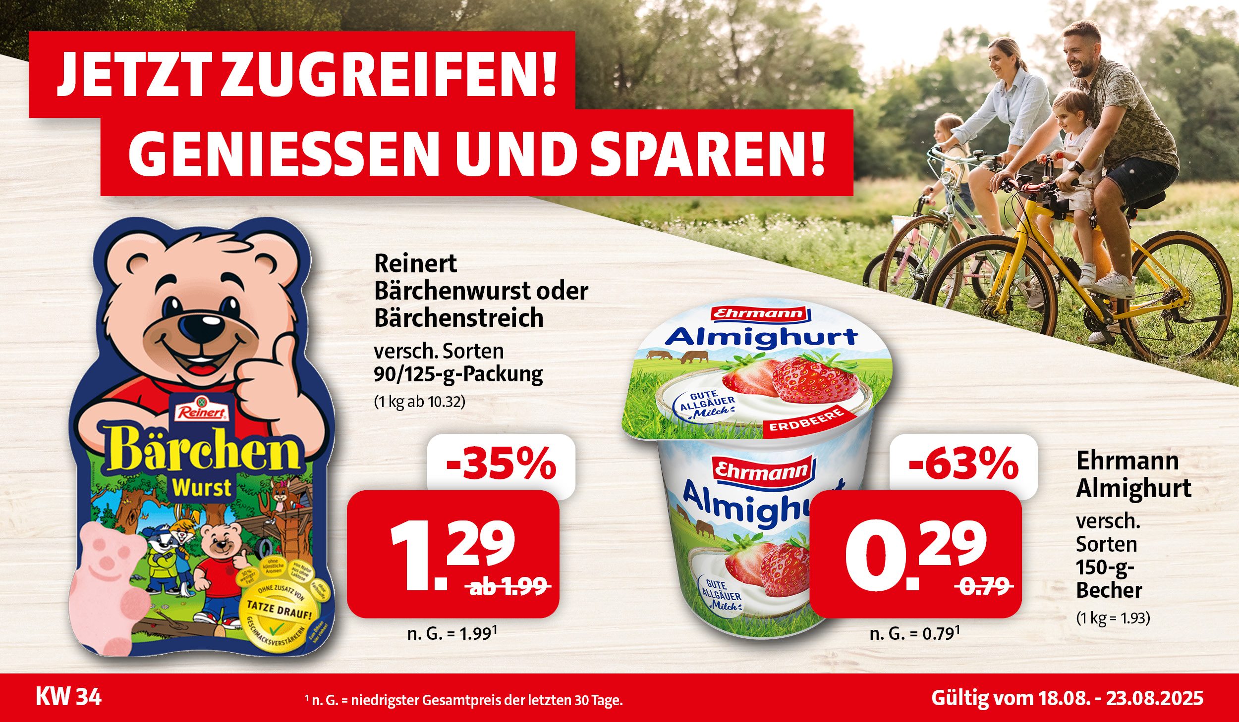 Anzeige (Markant Ellwürden)